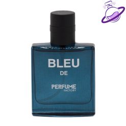 ادکلن بلو شنل - برند مینی کریستال - 30 میل