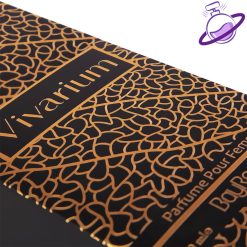 ادکلن ویواریوم