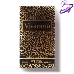 ادکلن ویواریوم