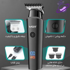 ماشین اصلاح موی سر و صورت وی جی ار - مدل 937