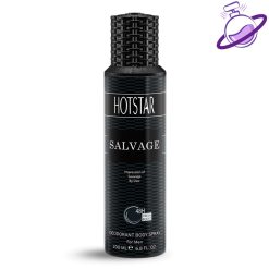 اسپری مردانه هات استار سویج