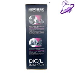 سشوار بیول مدل BHD726