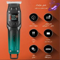 ماشین ریش‌تراش خط زن برند وی جی آر V-964