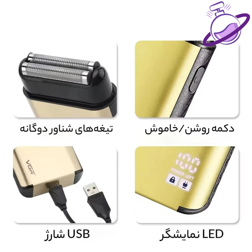 ماشین اصلاح موی صورت وی جی ار - مدل V-359 7 ماشین اصلاح موی صورت وی جی ار - مدل V-359