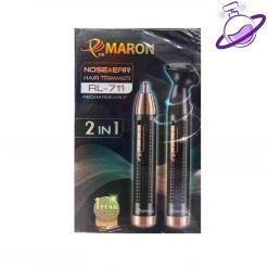 موزن گوش و بینی و خط زن - برند پرومارون