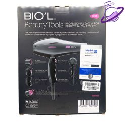 سشوار بیول مدل BHD726