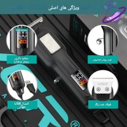 ماشین ریشتراش vgr - صفرزن 918 24 ماشین ریشتراشvgr - صفرزن