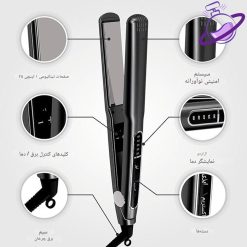 اتو مو لیز مدل اکستریم - اورجینال