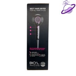 سشوار بیول مدل BHD726