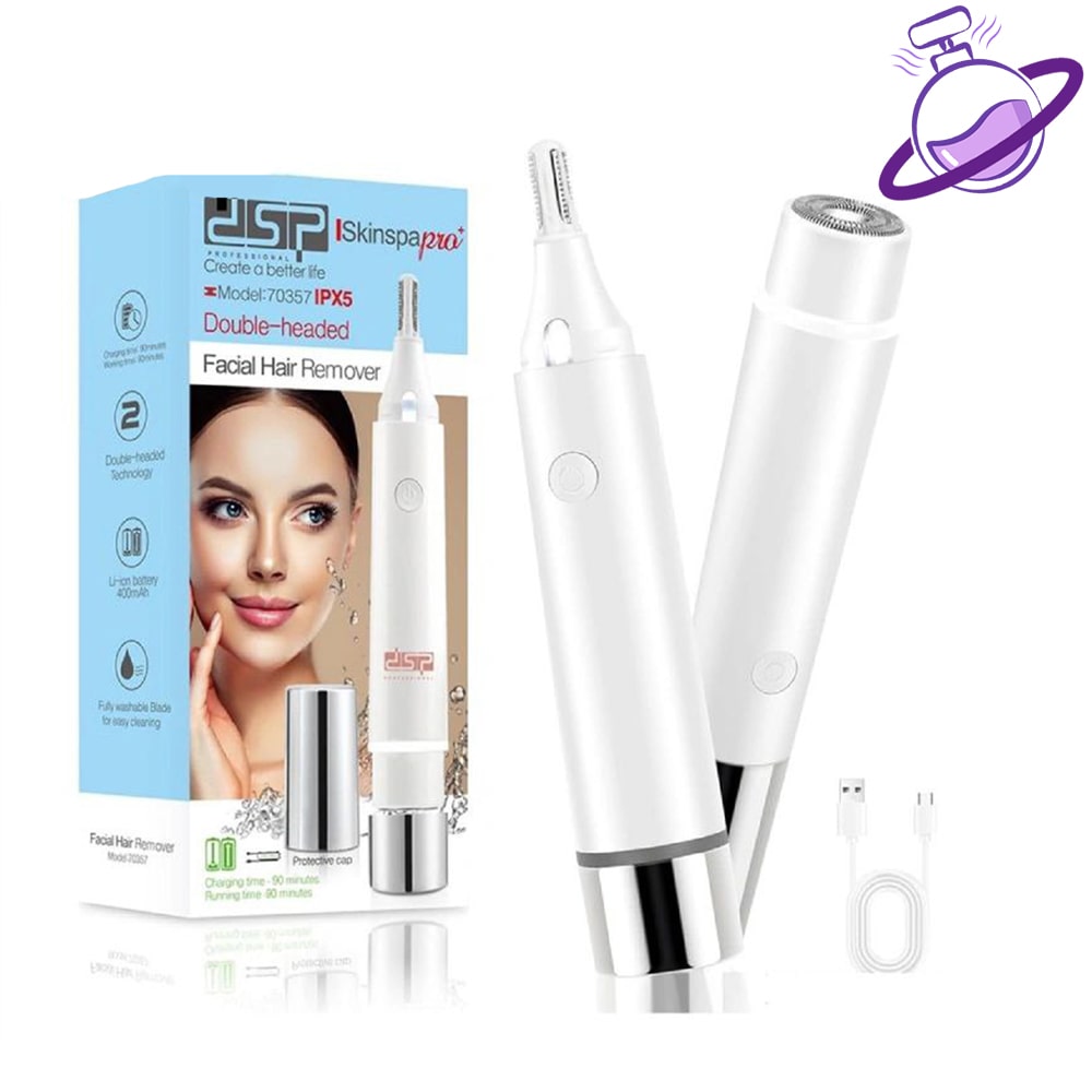 موزن گوش و بینی دی اس پی 22 موزن گوش و بینی دی اس پی