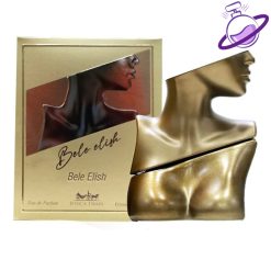 ادکلن بیلی آیلیش - برند جسیکا تواین