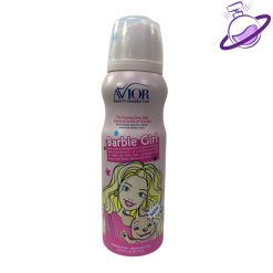 اسپری کودک دخترانه مدل باربی