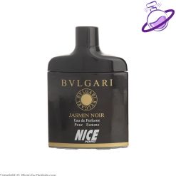 ادکلن زنانه ۸۵ میل اسکلاره - با رایحه بولگاری 8 ادکلن زنانه ۸۵ میل اسکلاره - با رایحه بولگاری