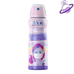 اسپری کودک دخترانه مدل پونی کوچولو