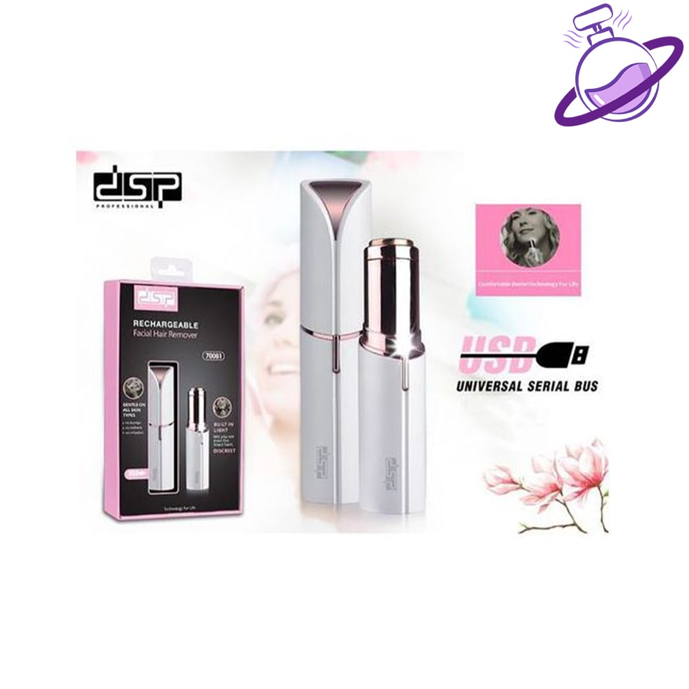 موزن بینی زنانه برند دی اس پی 5 موزن بینی زنانه برند دی اس پی