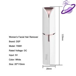 موزن بینی زنانه برند دی اس پی 19 موزن بینی زنانه برند دی اس پی