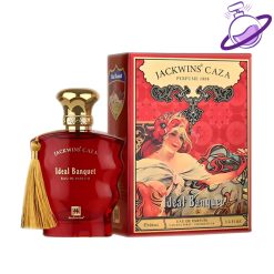 ادکلن بوکت آیدل کازاماراتی قرمز - برند جانوین درجه یک