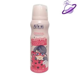 اسپری کودک دخترانه مدل دختر کفش دوزکی