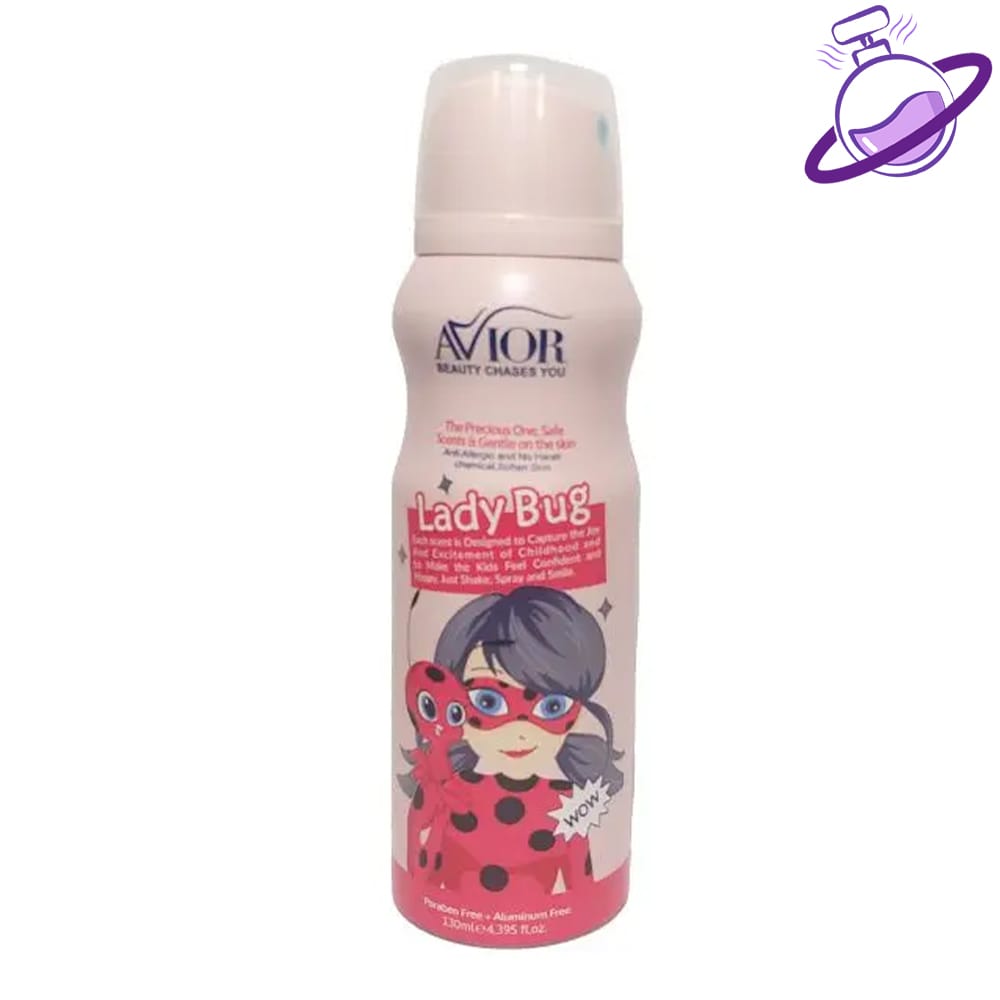 اسپری کودک دخترانه مدل دختر کفش دوزکی 3 اسپری کودک دخترانه مدل دختر کفش دوزکی