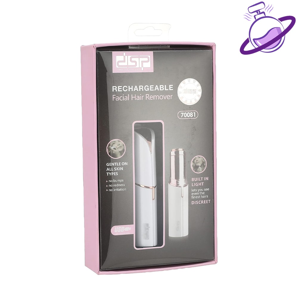 موزن بینی زنانه برند دی اس پی 14 موزن بینی زنانه برند دی اس پی