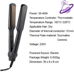 اتو مو فیلیپس