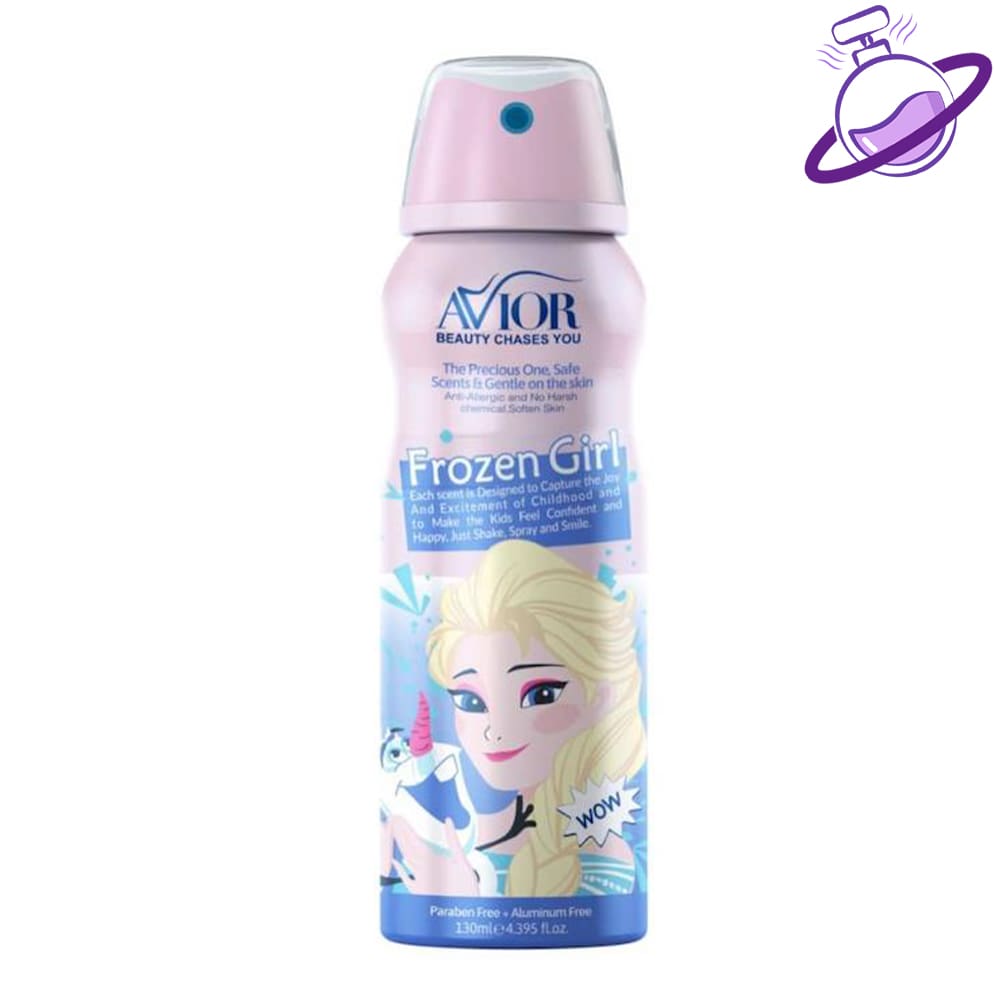 اسپری کودک دخترانه مدل فروزن 3 اسپری کودک دخترانه مدل فروزن