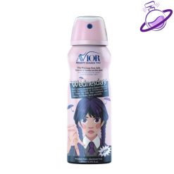 اسپری کودک دخترانه مدل ونزدی