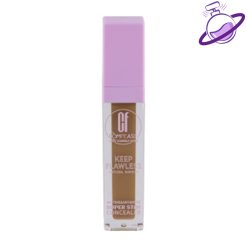 کانسیلر - برند کامفیز