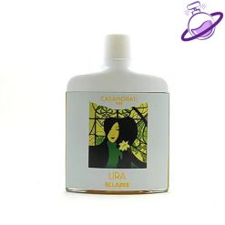 ادکلن زنانه ۸۵ میل اسکلاره - با رایحه لیرا 7 ادکلن زنانه ۸۵ میل اسکلاره - با رایحه لیرا