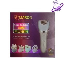 ماشین اصلاح موی بدن بانوان