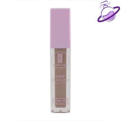 کانسیلر - برند کامفیز