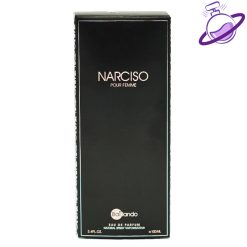 ادکلن نارسیسو صورتی - برند بایلندو