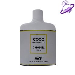 ادکلن زنانه ۸۵ میل اسکلاره - با رایحه کوکوشنل 7 ادکلن زنانه ۸۵ میل اسکلاره - با رایحه کوکوشنل