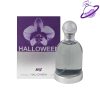 ادکلن مینی هالووین زنانه - برند مینی کریستال