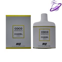 ادکلن زنانه ۸۵ میل اسکلاره - با رایحه کوکوشنل