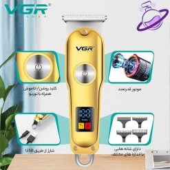 ماشین اصلاح موی سر و صورت وی جی ار - مدل V-290