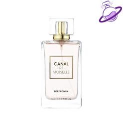 ادکلن کوکوشنل - برند فرگرانس درجه یک