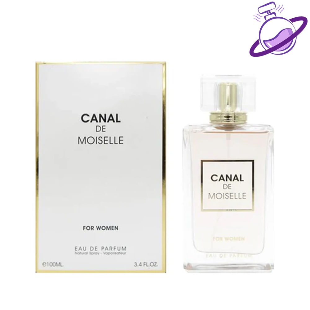 ادکلن کوکوشنل - برند فرگرانس درجه یک 3 ادکلن کوکوشنل - برند فرگرانس درجه یک