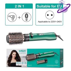 برس پیچ حرارتی برند وی جی آر