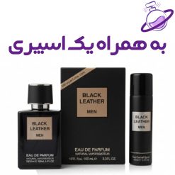 ادکلن بلک لدر