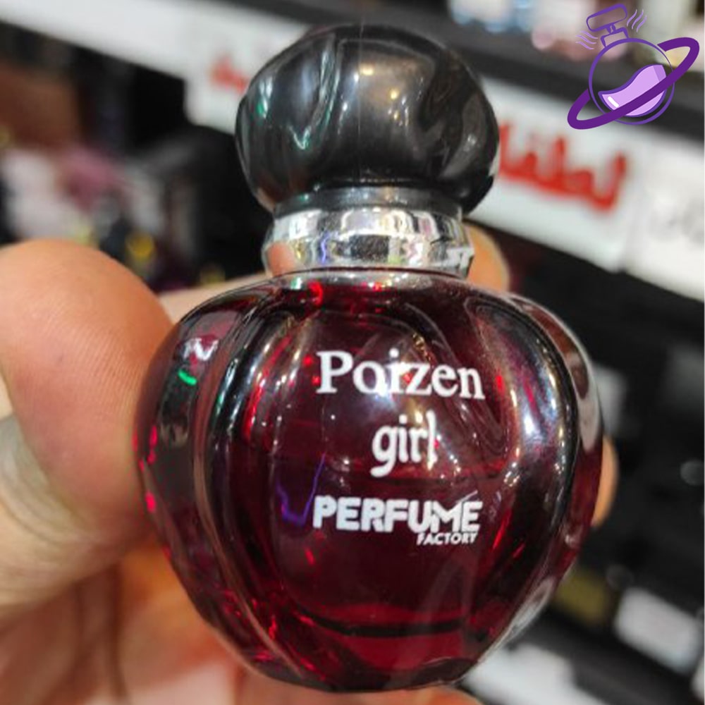 ادکلن پویزن زنانه - برند پرفیوم فکتوری 5 ادکلن پویزن زنانه - برند پرفیوم فکتوری