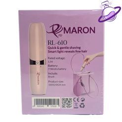 ماشین اصلاح صورت زنانه - برند پرومارون 8 ماشین اصلاح صورت زنانه - برند پرومارون