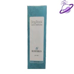 بادی اسپلش سوسپیرو ادکلنی - برند بایراک