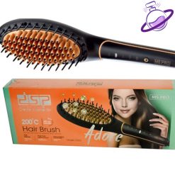 برس حرارتی برند دی اس پی