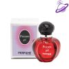 ادکلن پویزن زنانه - برند پرفیوم فکتوری 2 ادکلن پویزن زنانه - برند پرفیوم فکتوری