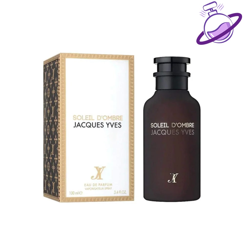 ادکلن لویی ویتون آمبر - برند فرگرانس 3 ادکلن لویی ویتون آمبر - برند فرگرانس