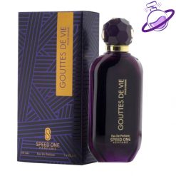 ادکلن گود ایز د ویه - برند بایراک