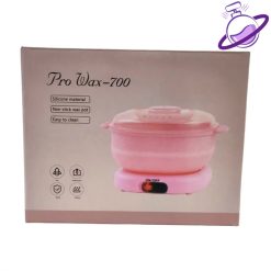 دستگاه ذوب وکس سیلیکونی Pro WaX-700