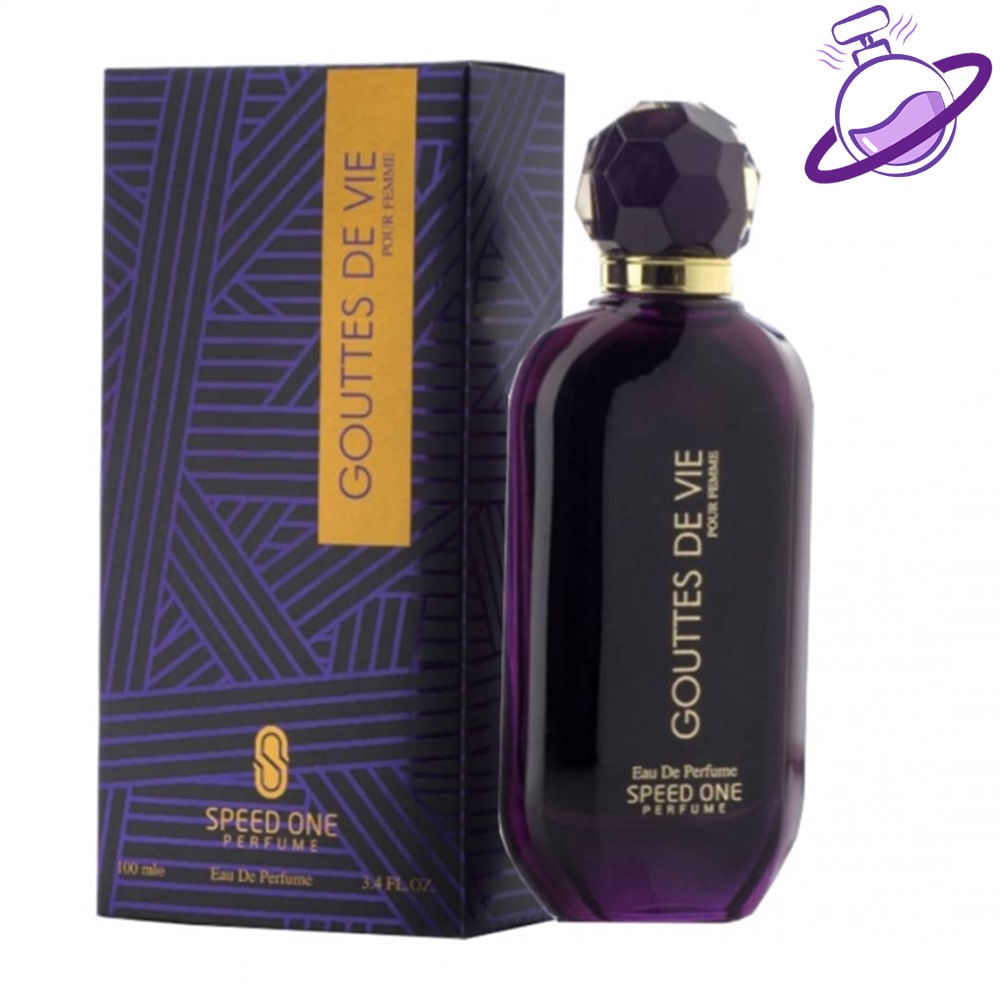 ادکلن گود ایز د ویه - برند بایراک 3 ادکلن گود ایز د ویه - برند بایراک