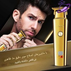 ماشین اصلاح موی سر و صورت وی جی ار - مدل V-947
